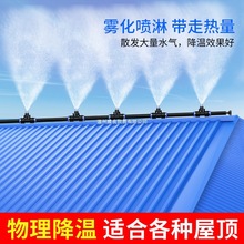 픽ˮF^FϵyS픘ԄӇܞˮϵy