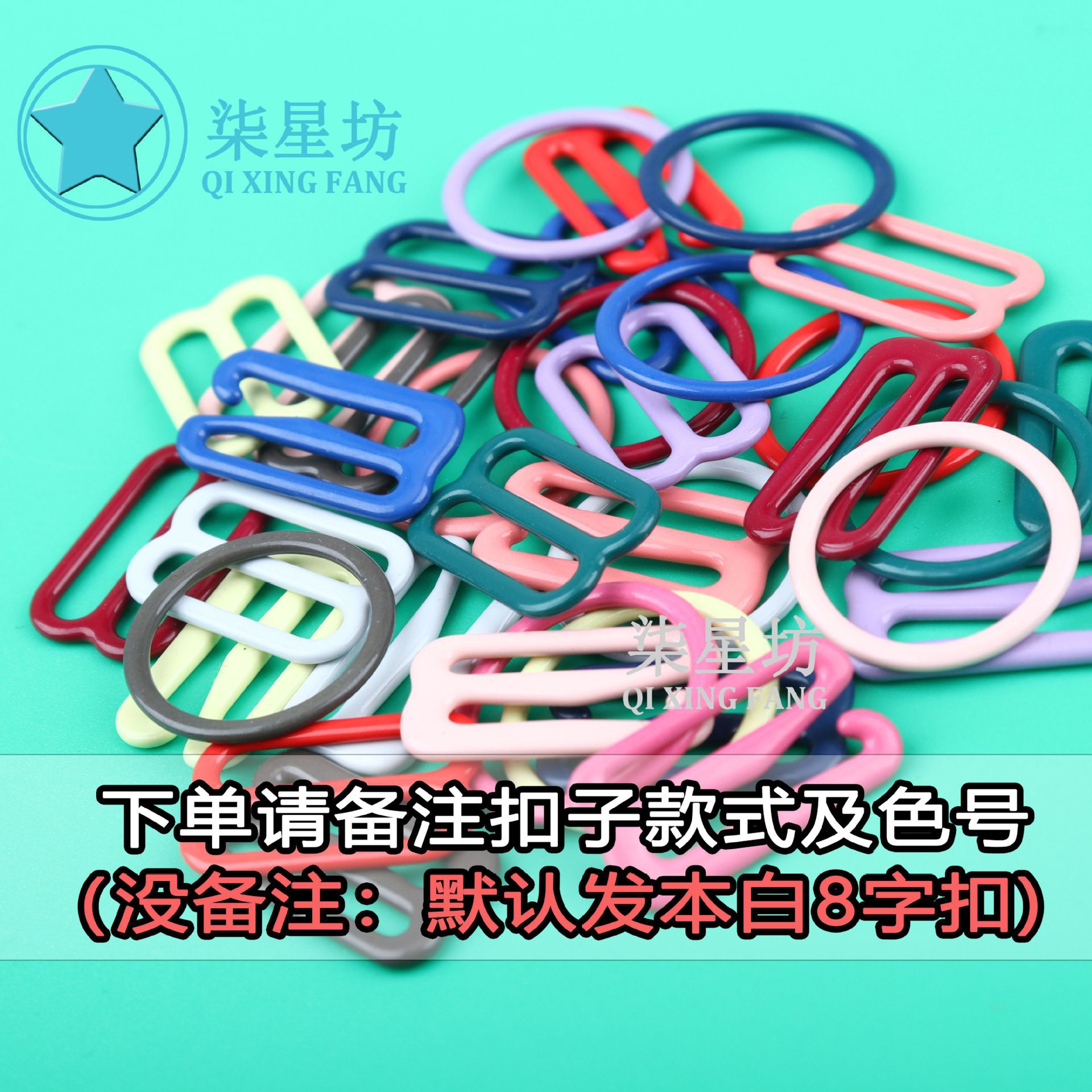 Color mayorista japonés en forma de O oro plata ajuste de botón de calcetín botón de boca de pato accesorios de ropa