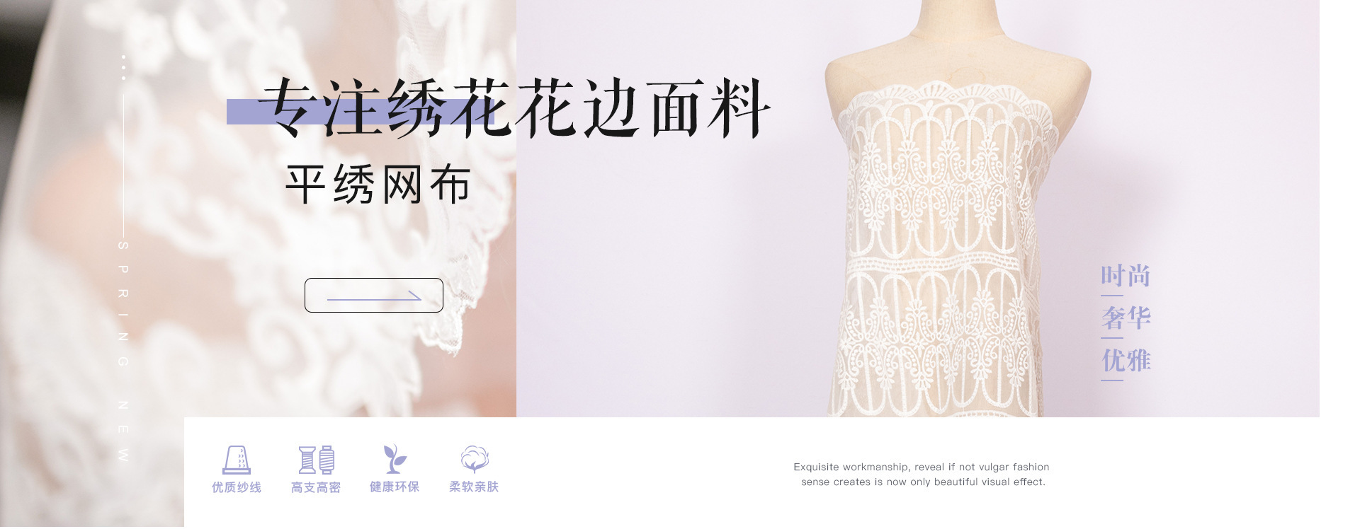 10639039327_1333407795