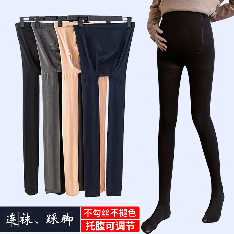 Pregnant women's stockings leggings socks women's spring pregnant women's anti-hook mercerized leg artifact autumn and winter pregnant women's leggings pants tide