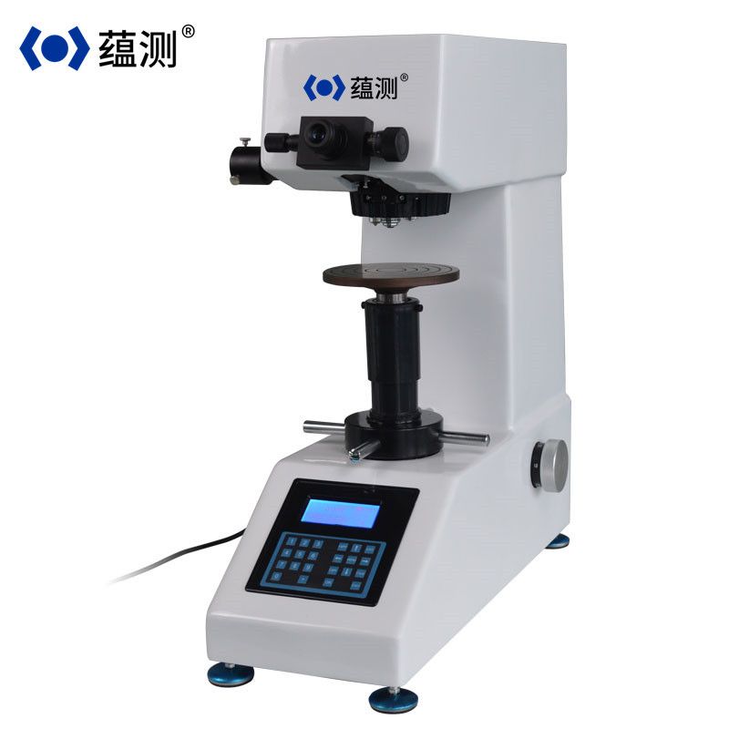 蕴测 维氏硬度计HVS-30Z 数显自动转塔 30KG小负荷硬度计可连电脑