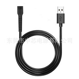 理發器充電線適用WAHL華爾8148/8591/8504電推剪配件 USB充電線