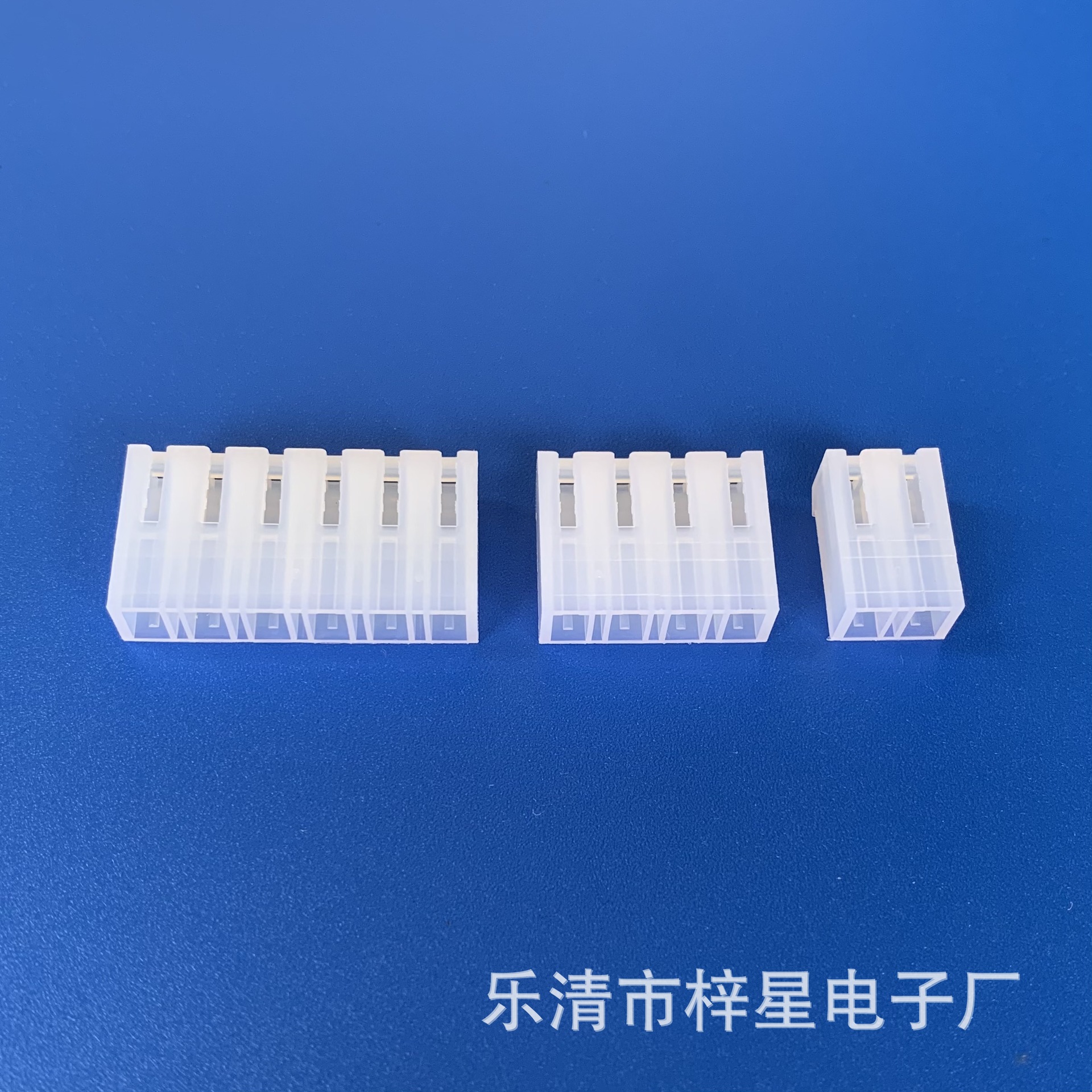 CH5.08胶壳2Y3Y4Y5Y6Y7Y8Y孔座连接器尼龙环保材质