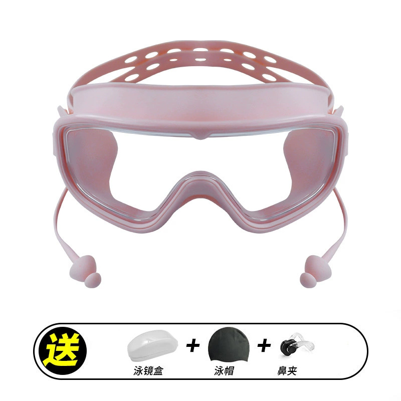 새로운 대형 프레임 핑크 수영 고글 + 투명 상자