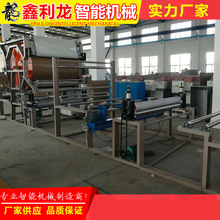 ������ʽ�W���ͺϙC ���d���y�޷ۓ�ͺϙC �����zˮ�z�ͺϙC