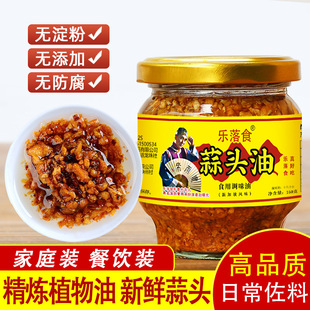 ����ʳ���^�� ����ը�����ֳ����خa���^��150g/ƿ�s��պ�������