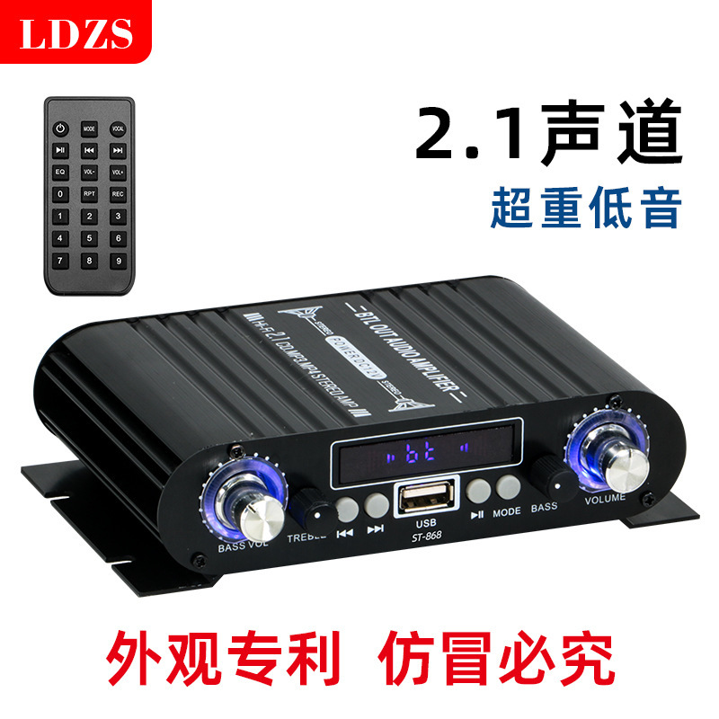 Amplifier Bluetooth USB U Disk Lossless Music Player 2.1 Channel Subwoofer Amplifier High-Power Amplifier Amplifier Bluetooth USB U Disk Lossless Music Player 2.1 Channel Subwoofer Amplifier High-Power Amplifier