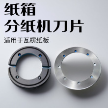 ּCƬ㼈߅Ͻu䓷ЈA_ۙCAε