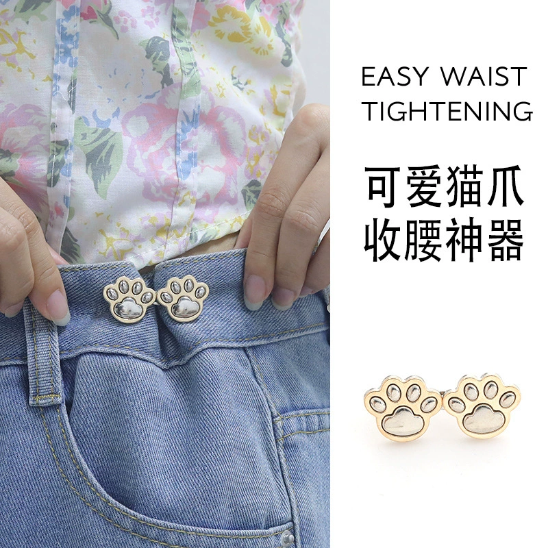 Пряжка с пряжкой в виде милого кошачьего когтя, съемная пряжка без гвоздей, безшовная Талия, талия, большое изменение, Артефакт с маленькой талией