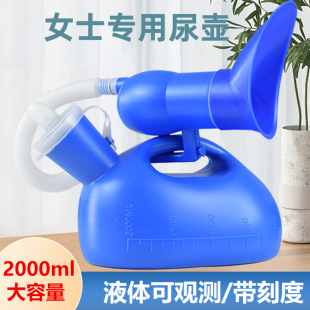 Ůʿ���ܛ��Ů����С���������������Դ��o�������ҹ��Ůʽ�ЋD