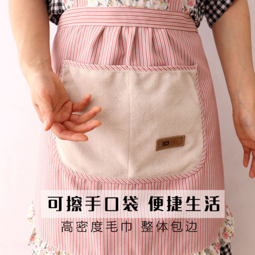 Huazhen brand adult Korean canvas kitchen household cooking anti-fouling household vertical striped floral princess apron batch