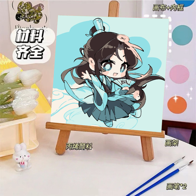Moaodiantianguan デジタル油絵 diy 手作りデジタル着色漫画アニメーション減圧装飾画メーカー卸売|undefined