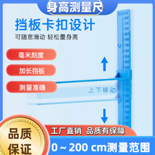 �߾���ͯ�����ߠ��N��׼�y���x���������ߜy���x���ߜy���ߠ����w