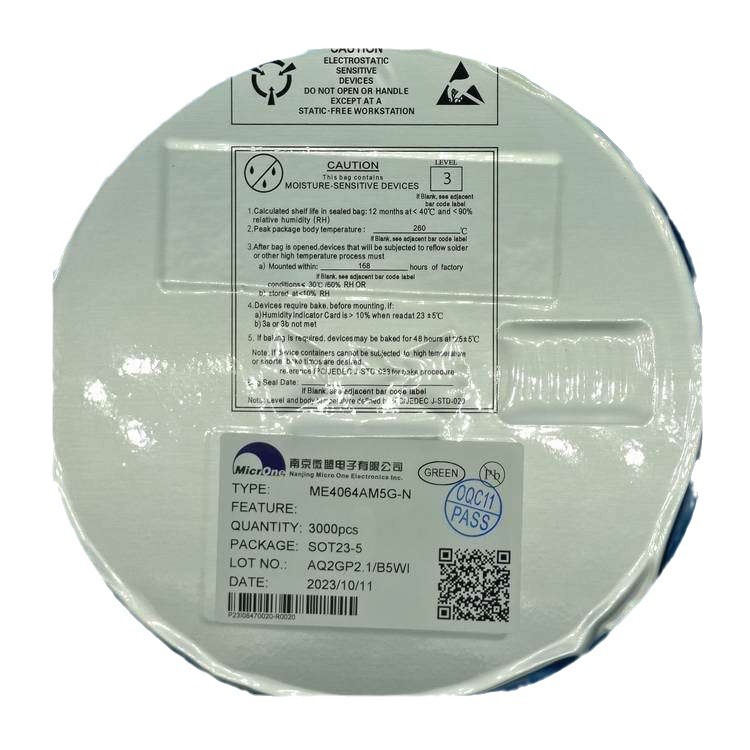 ����HX/��о΢ HX7007-AG  ȫ��ԭװ ������֤ ��Ʒ����