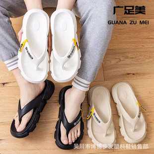 2025�ļ��¿�EVA��Ь�Ҿ����lԡ����Q��������Ьܛ�׷���.����Ь