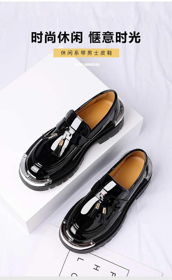 Giày lười nam da PU cổ thấp mũi vuông, giày da nam phong cách casual, form rộng — màu nâu, đen chi tiết 10