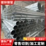 国标定尺空心q235b钢管