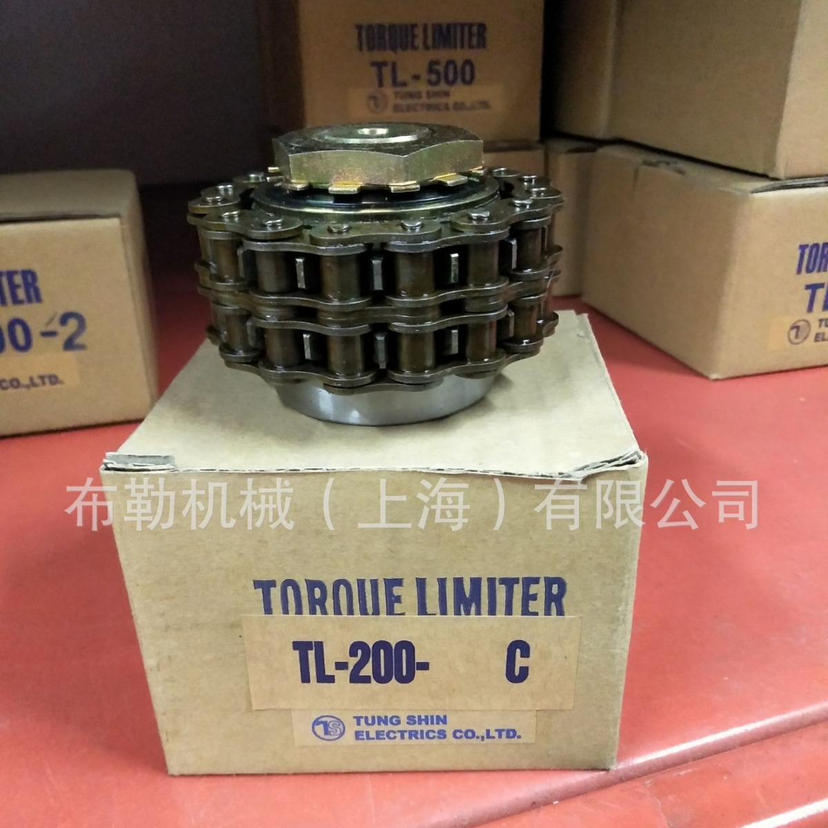 台湾统信扭力限制器TL350-2C/1C扭矩保护器/限扭Torque Limiter