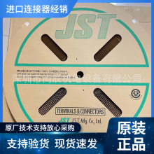 JSTӲJFA-J3000 3.81MM SF3F-41GF-P2.0ԭbƷڬF؛