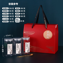 ��轶YƷ��ͨ�üt��轰��b��450g300g����Y�к���轰��b�պ�