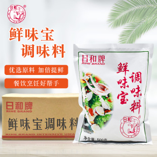 �պ����rζ���{ζ��500g*20������ ����u��ζ������������r�{ζ