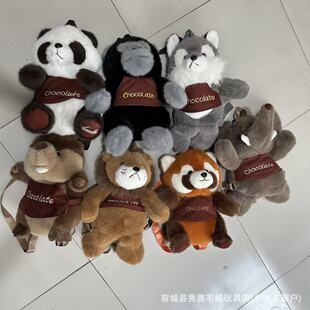����{��������ë�q��ߴ����ϻ�ë�q����ż�̓�ͯ�Y�����l��ż