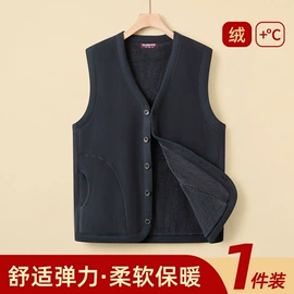 中老年休闲套装;中老年衬衫;中老年休闲裤