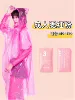 Blush Powder (Adult Style)