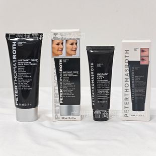 [Cross-border Eye Tighter Cream] PE/TER Instant Cream Foreign Trade Wrinkle-removing Eye Tighter for Women