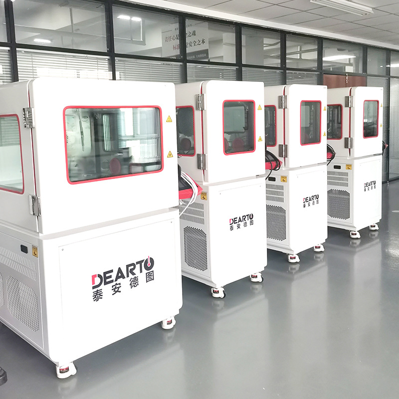 -15~70℃ 数字温湿度表检定装置 温湿度检定箱DTLH-215B