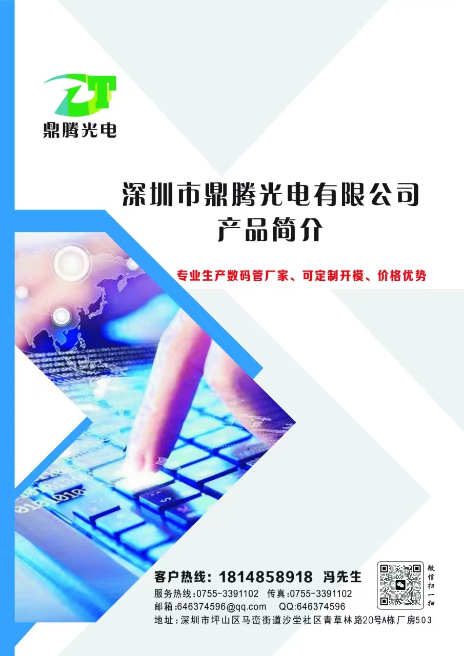 092a193acbf493428e4e994c848323