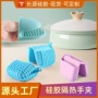 防烫耐高温耐热加厚手套