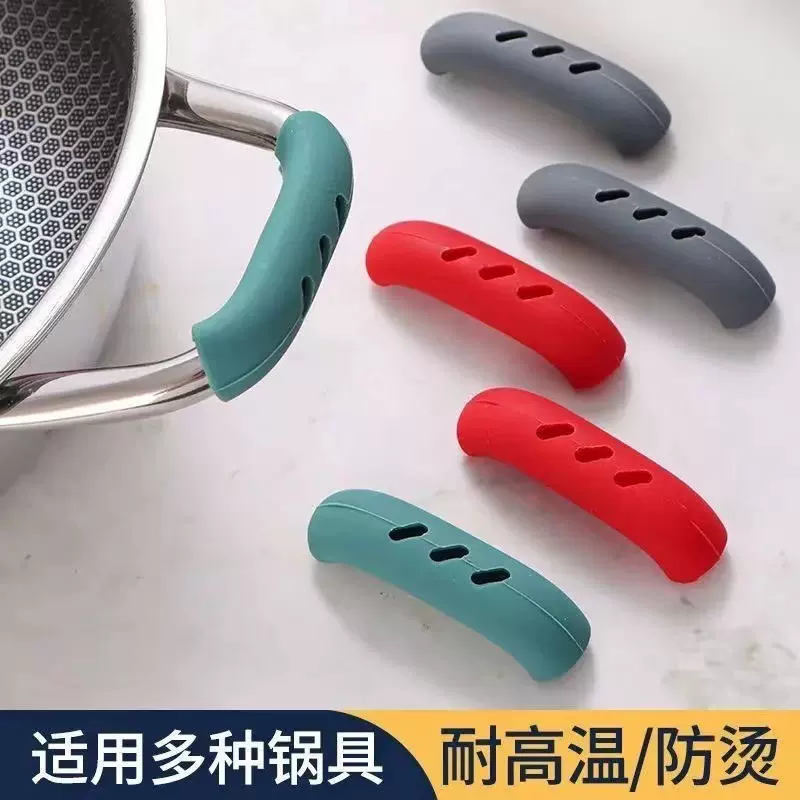 锅把手防烫硅胶把套耐高温耐磨隔热垫手夹蒸锅汤锅砂锅手柄套副耳