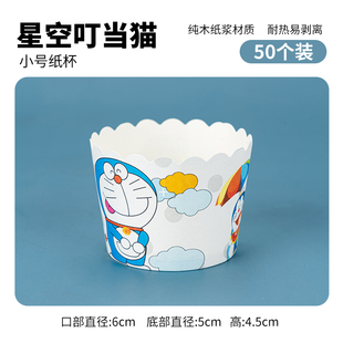 �¿ͨ�����͸ߜ��}�Q����Ʒ̨�������군�⼈�������b�50���b