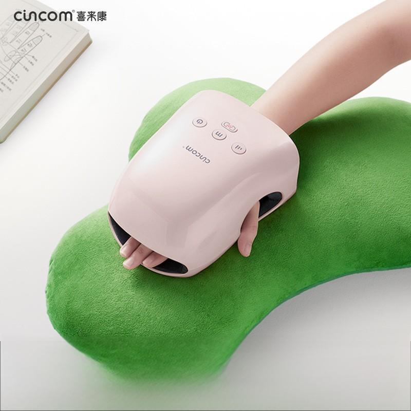 喜来康手部按摩器 H9028C手指护理仪按摩仪|undefined