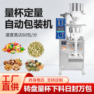 ȫ�Ԅ��������b�C�������������w�������b���N����Ǿ����b��ڙC