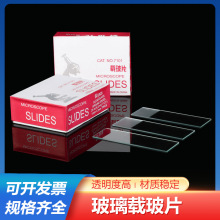 �@΢�R�����d��Ƭ 7101/7105/7110������^����ĥɰ 50Ƭ/��