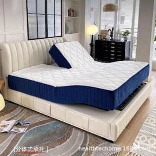Multi-function split electric intelligent mattress bedroom double bed does not disturb voice AI massage remote control lifting