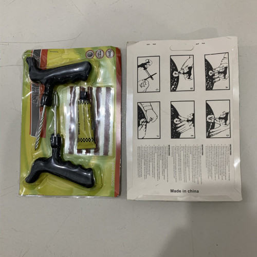 Car tire repair tool, vacuum tire car, motorcycle, electric vehicle tire quick tire repair tool set, 8-piece set