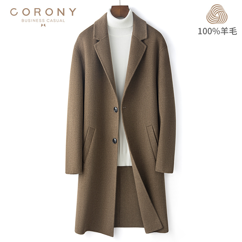 모카 다크 브라운