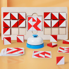 Two-person battle three-dimensional building block children's puzzle table game space early education thinking parent-child interactive kindergarten toy