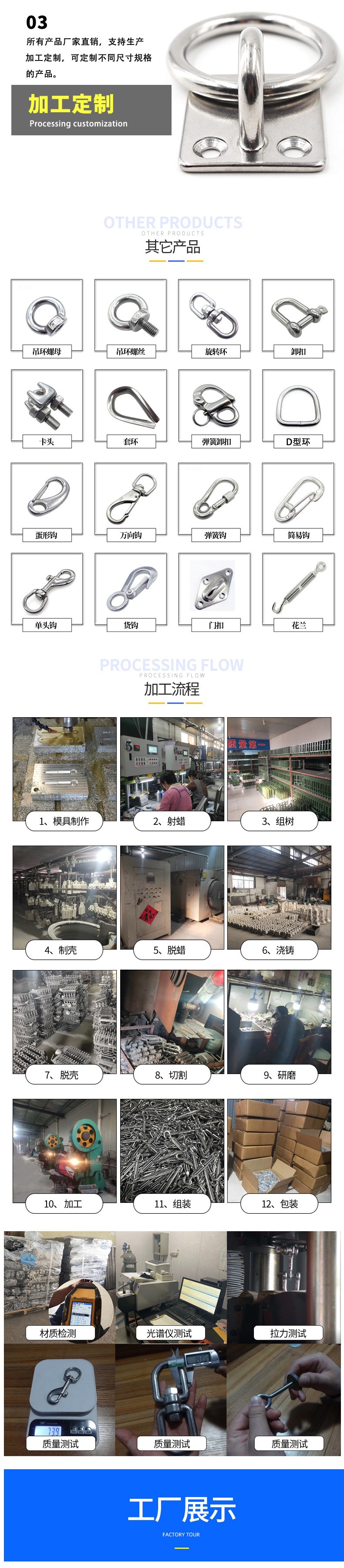 微信图片_20250618170500