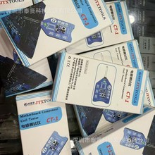 �Cͬ�W늸Мyԇ�x�߾��ȾS������Б������Ų�늴ŸБ��x