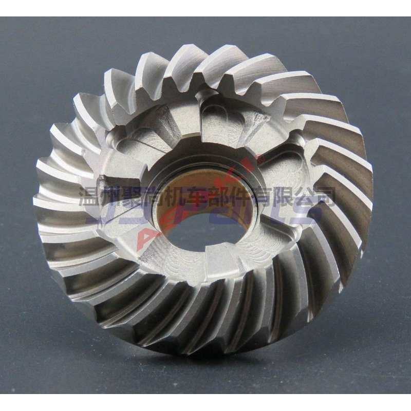 Outboard h  6F5-45560-00 6F5-45560-01