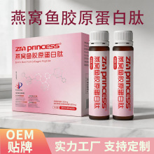 ��C�~�zԭ������240ml���b��C�~�zԭ���ן�������ϬF؛���l