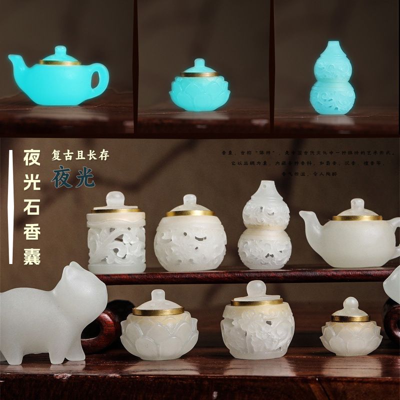 Luminous Stone Lotus Sachet, Glowing Stone Carving, Three-Dimensional Retro Portable Car Hanging Ornament, Bag Hanging Accessory, Cheongsam Pendant, Business Gift