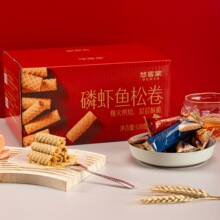 �ƿͼ�520g���r�~�ɾ��rζ�����W�t���e��ʳ������c�Ī���С���b