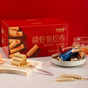 �ƿͼ�520g���r�~�ɾ��rζ�����W�t���e��ʳ������c�Ī���С���b
