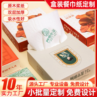 �ͽ���������ӡlogo�͏d����÷������Ƶ���b�鼈����������ˮ