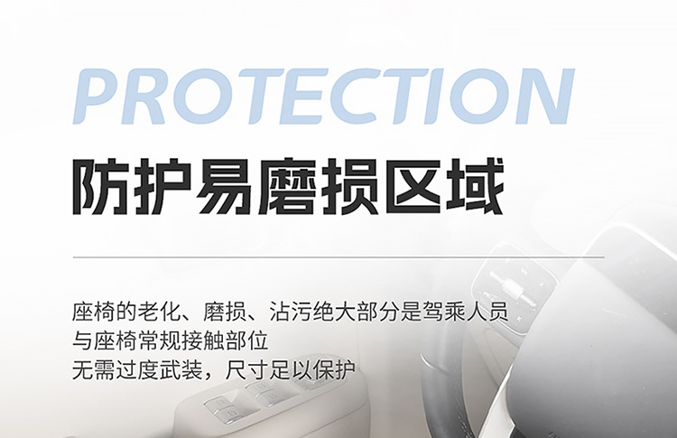 New Ice Silk Car Seat Cushion, Universal for All Seasons, Breathable Single-Piece Lumbar Support, Non-Slip Seat Pad, Available for Dropshipping